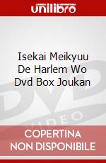 Isekai Meikyuu De Harlem Wo Dvd Box Joukan dvd