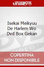 Isekai Meikyuu De Harlem Wo Dvd Box Gekan dvd
