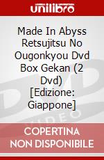 Made In Abyss Retsujitsu No Ougonkyou Dvd Box Gekan (2 Dvd) [Edizione: Giappone] dvd