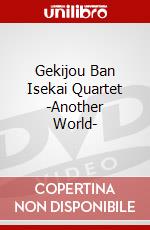 Gekijou Ban Isekai Quartet -Another World- dvd