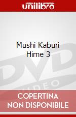 Mushi Kaburi Hime 3 dvd