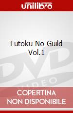Futoku No Guild Vol.1 dvd
