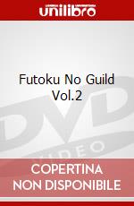 Futoku No Guild Vol.2 dvd