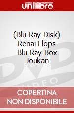 (Blu-Ray Disk) Renai Flops Blu-Ray Box Joukan brd