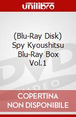 (Blu-Ray Disk) Spy Kyoushitsu Blu-Ray Box Vol.1 brd