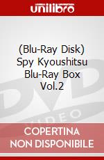 (Blu-Ray Disk) Spy Kyoushitsu Blu-Ray Box Vol.2 brd