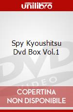 Spy Kyoushitsu Dvd Box Vol.1 dvd