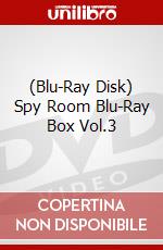 (Blu-Ray Disk) Spy Room Blu-Ray Box Vol.3 brd