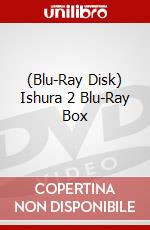 (Blu-Ray Disk) Ishura 2 Blu-Ray Box brd