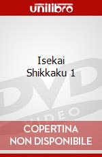 Isekai Shikkaku 1 dvd