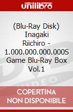 (Blu-Ray Disk) Inagaki Riichiro - 1.000.000.000.000S Game Blu-Ray Box Vol.1 brd