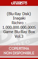 (Blu-Ray Disk) Inagaki Riichiro - 1.000.000.000.000S Game Blu-Ray Box Vol.3 brd