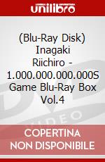 (Blu-Ray Disk) Inagaki Riichiro - 1.000.000.000.000S Game Blu-Ray Box Vol.4 brd