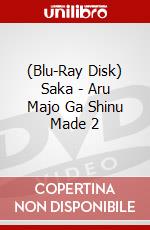 (Blu-Ray Disk) Saka - Aru Majo Ga Shinu Made 2 brd