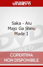 Saka - Aru Majo Ga Shinu Made 1 dvd