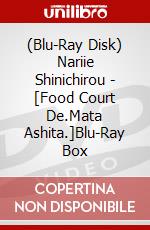 (Blu-Ray Disk) Nariie Shinichirou - [Food Court De.Mata Ashita.]Blu-Ray Box brd