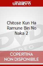 Chitose Kun Ha Ramune Bin No Naka 2 dvd