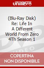 (Blu-Ray Disk) Re: Life In A Different World From Zero 4Th Season 1 brd