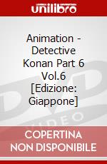 Animation - Detective Konan Part 6 Vol.6 [Edizione: Giappone] dvd