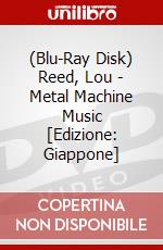 (Blu-Ray Disk) Reed, Lou - Metal Machine Music [Edizione: Giappone] brd