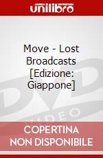 Move - Lost Broadcasts [Edizione: Giappone] dvd