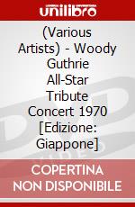 (Various Artists) - Woody Guthrie All-Star Tribute Concert 1970 [Edizione: Giappone] dvd