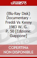 (Blu-Ray Disk) Documentary - Freddi Vs Kenny 1983 W. G. P. 50 [Edizione: Giappone] brd