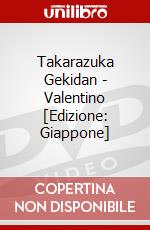 Takarazuka Gekidan - Valentino [Edizione: Giappone] dvd