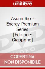 Asumi Rio - Energy Premium Series [Edizione: Giappone] dvd