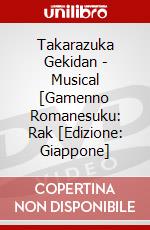 Takarazuka Gekidan - Musical [Gamenno Romanesuku: Rak [Edizione: Giappone] dvd