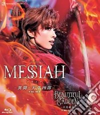 (Blu-Ray Disk) (Musical) - Musical[Messiah -Ibun.Amakusa Shiro-] Show Spectacular[Beautiful Garden brd