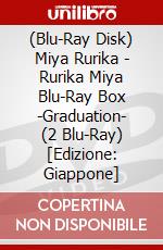 (Blu-Ray Disk) Miya Rurika - Rurika Miya Blu-Ray Box -Graduation- (2 Blu-Ray) [Edizione: Giappone] brd