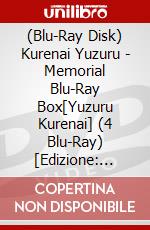 (Blu-Ray Disk) Kurenai Yuzuru - Memorial Blu-Ray Box[Yuzuru Kurenai] (4 Blu-Ray) [Edizione: Giappone] brd