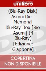 (Blu-Ray Disk) Asumi Rio - Memorial Blu-Ray Box [Rio Asumi] (4 Blu-Ray) [Edizione: Giappone] brd