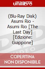 (Blu-Ray Disk) Asumi Rio - Asumi Rio [The Last Day] [Edizione: Giappone] brd