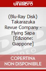 (Blu-Ray Disk) Takarazuka Revue Company - Flying Sapa [Edizione: Giappone] brd