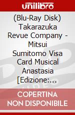 (Blu-Ray Disk) Takarazuka Revue Company - Mitsui Sumitomo Visa Card Musical Anastasia [Edizione: Giappone] brd