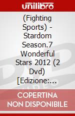 (Fighting Sports) - Stardom Season.7 Wonderful Stars 2012 (2 Dvd) [Edizione: Giappone] dvd