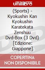 (Sports) - Kyokushin Kan Kyokushin Karatekata Zenshuu Dvd-Box (3 Dvd) [Edizione: Giappone] dvd