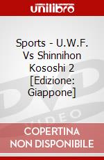 Sports - U.W.F. Vs Shinnihon Kososhi 2 [Edizione: Giappone] dvd