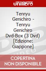 Tenryu Genichiro - Tenryu Genichiro Dvd-Box (3 Dvd) [Edizione: Giappone] dvd