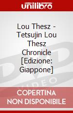 Lou Thesz - Tetsujin Lou Thesz Chronicle [Edizione: Giappone] dvd