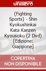 (Fighting Sports) - Shin Kyokushinkai Kata Kanzen Kyousoku (2 Dvd) [Edizione: Giappone] dvd
