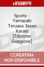 Sports - Yamazaki Teruasa Jissen Karate [Edizione: Giappone] dvd