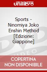 Sports - Ninomiya Joko Enshin Method [Edizione: Giappone] dvd