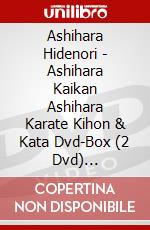 Ashihara Hidenori - Ashihara Kaikan Ashihara Karate Kihon & Kata Dvd-Box (2 Dvd) [Edizione: Giappone] dvd