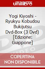 Yogi Kiyoshi - Ryukyu Kobudou Bukijutsu Dvd-Box (3 Dvd) [Edizione: Giappone] dvd