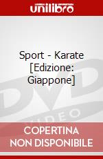 Sport - Karate [Edizione: Giappone] dvd