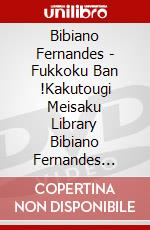 Bibiano Fernandes - Fukkoku Ban !Kakutougi Meisaku Library Bibiano Fernandes Burajirian Juujutsu Sup [Edizione: Giappone] dvd