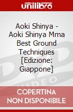 Aoki Shinya - Aoki Shinya Mma Best Ground Techniques [Edizione: Giappone] dvd